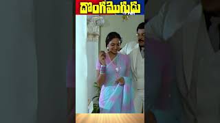 - Movie Scene Surprise Gift To