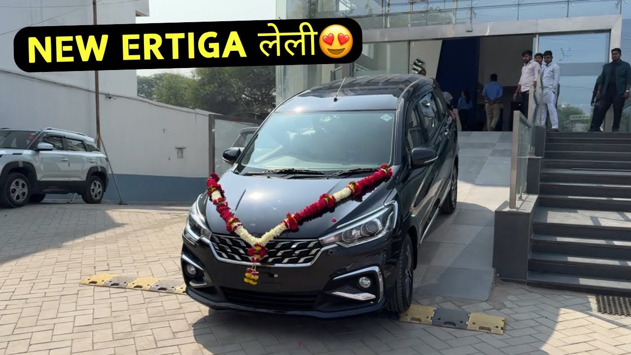 Taking Delivery Of New Maruti Suzuki Ertiga Zxi CNG Top Model Black Colour❤️
