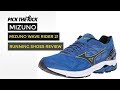 Mizuno Wave Rider 21 Review | Running Shoes Review