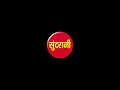 CG Top -10 Super Hit Songs || Part - 7 || Superhit Chhattisgarhi Movie Songs Mp3 Song