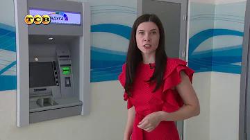 Как правильно пользоваться банковской картой в банкомате
