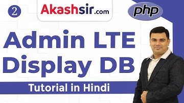2-Admin LTE Display  DB