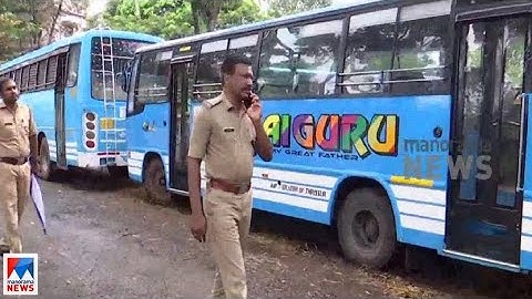 മദ്യപിച്ച് ബസ്സോടിച്ച ഏഴ് ഡ്രൈവര്‍മാരും 5 കണ്ടക്ടര്‍മാരും പിടിയില്‍ | Thrissur |  Arrest