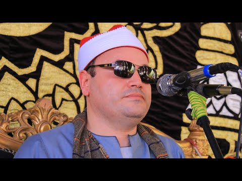 الشيخ محمود صابر اجمل العصرية العالمية اداء الكبار عزاء عائلة حتحوت ودويدار شبين الكوم المنوفيه 2025 الشيخ محمود صابر اجمل العصرية العالمية اداء الكبار عزاء عائلة حتحوت ودويدار شبين الكوم المنوفيه 2025