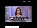 رضوى الشربينى كلنا فينا عيوب حاله واتس
