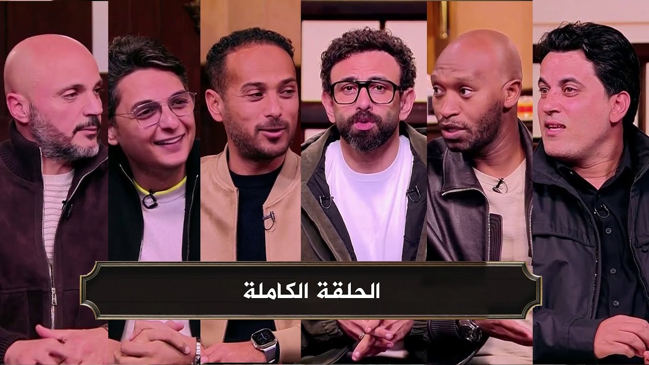 افريقيا مع فايق I تصريحات حسام حسن I الناشئين في الاندية المصرية I الحلقة الكاملة