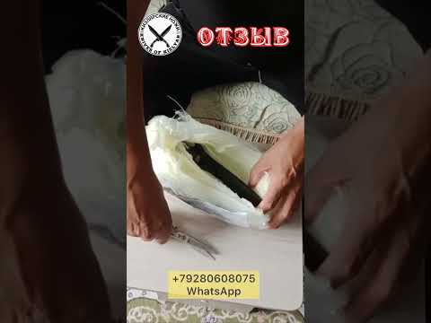 Кизлярские ножи отзывы