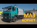 МАЗ-4371 "Корнет" проблемы с дизелем ЯМЗ 53445