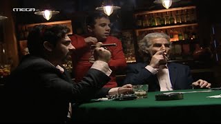 Ευτυχισμένοι Μαζί - Επεισόδιο 17 HD | Δεν πας για ψάρεμα;