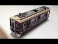 サウンドトレイン 阪急電車9000系の「音」を鳴らしてみた（１～４番まとめて）