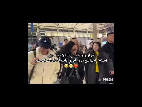 بنهارر  ليسا جيني روزي جيسو بلينك  جيسوني   بلاكتان ممهدين الطريق