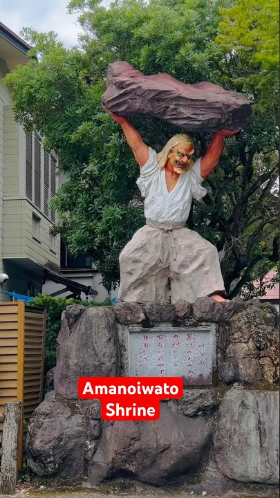 Download lagu Shrine in Takachiho Miyazaki #short #japan #travel