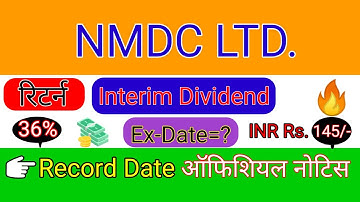 NMDC Dividend 2021 Record Date | NMDC Share Latest News | NMDC Dividend Date | NMDC Dividend News