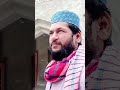 Ak bar tu dekha du | shabir ahmed owaisi official