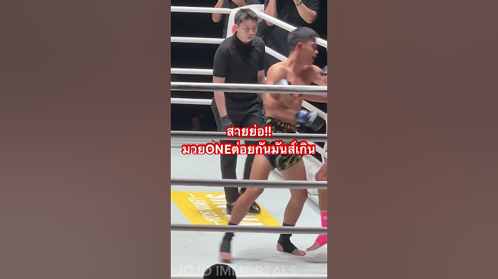 1 กุมภาพันธ์ 2568