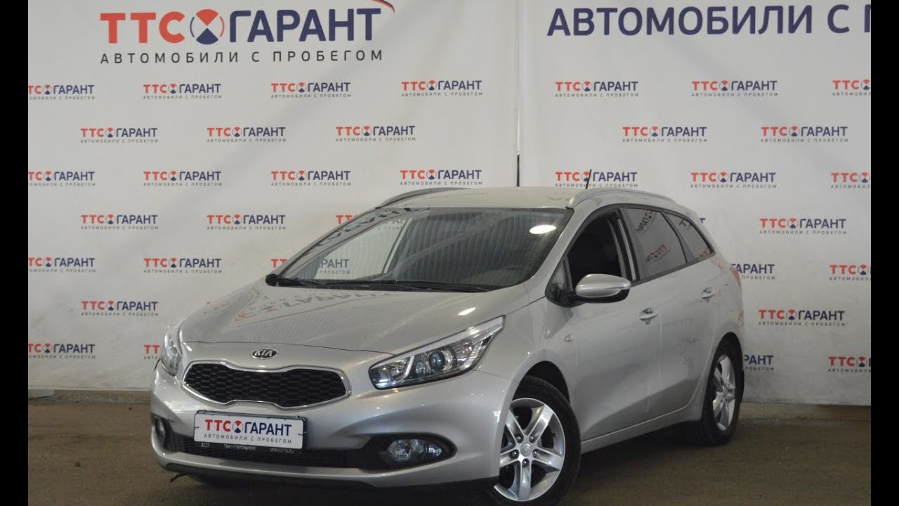 Ттс набережные челны авто с пробегом Ттс набережные челны авто с пробегом