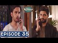 Sitam Episode 35  - Sitam  Ep 35 Hum TV - 2nd July 2021