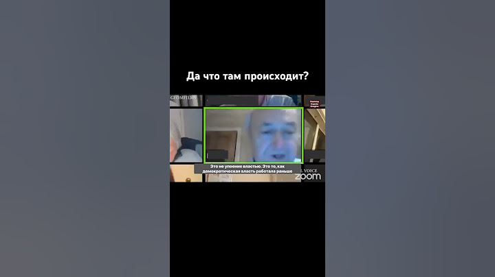 Илон Маск и очередная конференция. помните о том, что это видео фейк