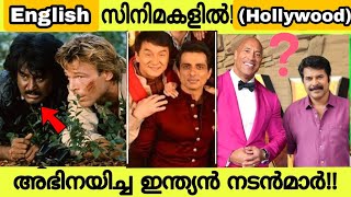 Indian Actors Who Worked in Hollywood movies!! | Indian Actors in Hollywood movies | Who Acted in??