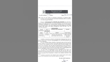 OSSC CHSL 2024 PRELIMS EXAM DATE