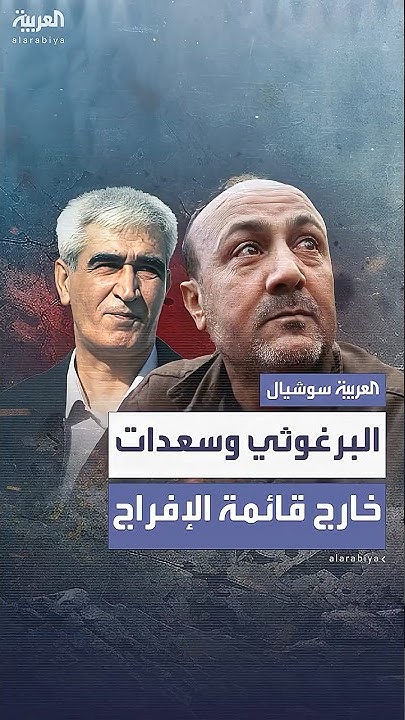    250          
 - نشر قبل 49 دقيقة
