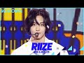 RIIZE - Get A Guitar | Show! Music Core Ep827 | KOCOWA+