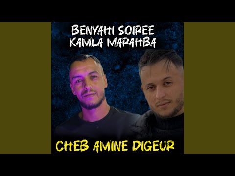 Hbibak Bassa Chikourak Basa 