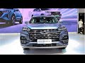 2021 Chery Tiggo8 Kunpeng Edition Walkaround—2021 Chengdu Motor Show—2021款奇瑞瑞虎8鲲鹏版，外观与内饰实拍