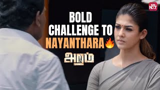 Iconic Goosebumps Moment: Nayanthara's Bold Scene in Aram 🔥 | Aram | Gopi Nainar | Ghibran | Sun NXT