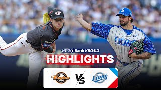 [KBO 하이라이트] 6.2 한화 vs 삼성 | 2024 신한 SOL뱅크 KBO 리그 | 야구