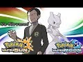 Pokemon UltraSun & UltraMoon - Rocket Boss Giovanni Battle Music (HQ)