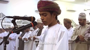 القارئ الصغير صاحب الصوت العذب أسامه البلوشي