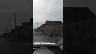 дома за 6млн #дороги #города #Россия #дома