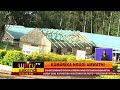 WERU WIKENDI THAA IMWE 23RD MAY 2026 