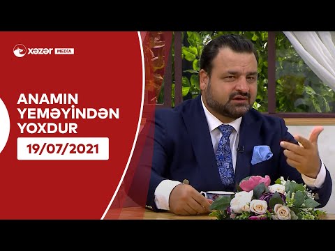 Anamın Yeməyindən Yoxdur - Samir Cəfərov 19.07.2021