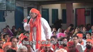 43rd chala from nangal (pb) to deotsidh (hp) ; shri sidh baba balak
nath durga mandir bhajan : ji meinu deyo puttar di daat singer gurdeep
...