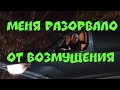 Деревенский дневник очень многодетной мамы - меня разорвало от возмущения | Сплетница