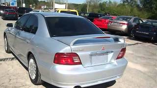 2000 Mitsubishi Galant - Just Right Auto Deals - Carrollton, GA 30116
