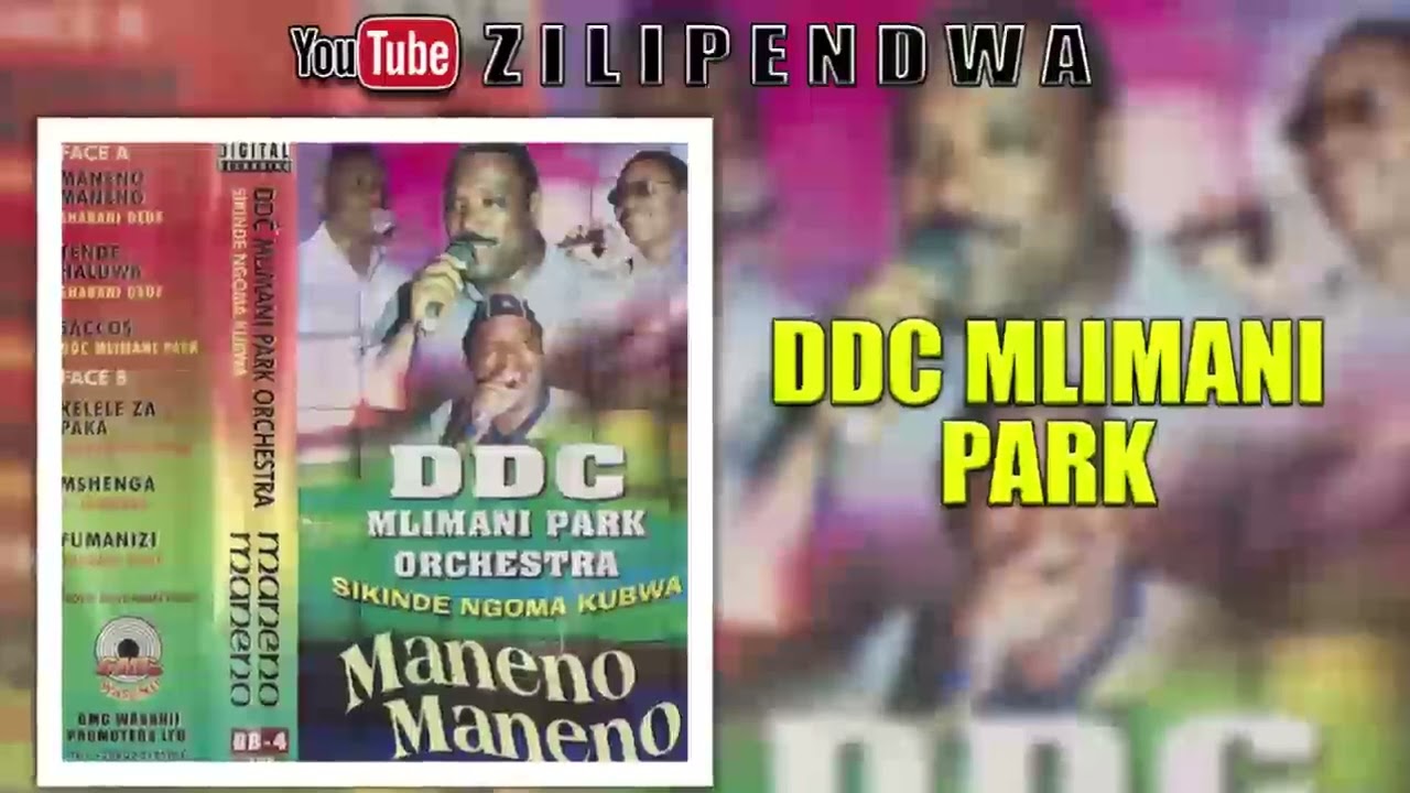  DDC Mlimani Park - Mume wangu Jerry
