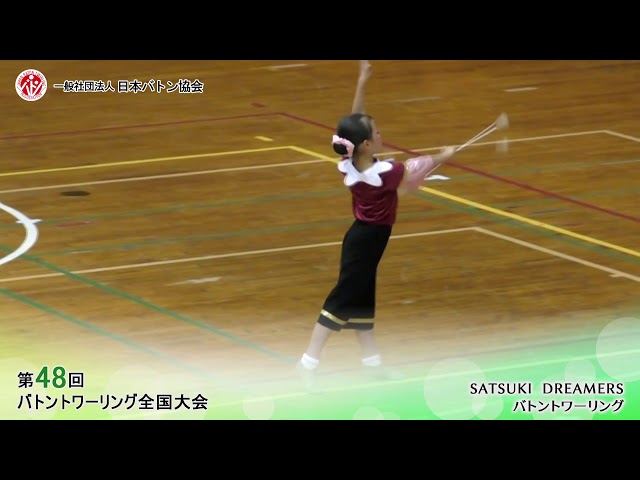 バトントワリング・レッスン 入門編 [DVD] wgteh8f Amazon.co.jp  