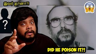 இவர் தானா?! | The Tylenol Poisoning | Volume-2 | RishiPedia | RishGang | Tamil