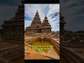 Mahabalipuram Facts: Ancient Wonders of India| 🏛️📜#shorts #ytshorts #youtubeshorts #viralvideo