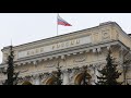 Bank of Russia Raises Key Rate to 20%