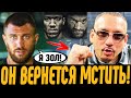 Лопес-старший: Ломаченко ПОБЬЕТ Всех в 59 и 61 кг, Он Вернется с ВОЗМЕЗДИЕМ! Усик против Джойса!