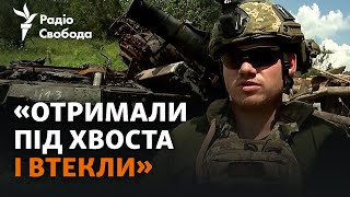 ВСУ продвигаются на Донбассе: военные рассказали подробности штурма Старомайорского