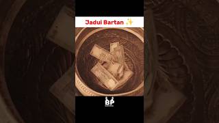 Jadui Bartan #viral #trending  #art #love #halloween #scary #ytshorts #movie #youtubeshorts