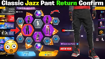Classic Jazz Pant Return Date 🥳💥 | LoL Emote Return | Free Fire Upcoming Event | Free Fire New Event