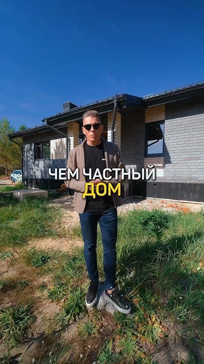 Согласны ? - YouTube