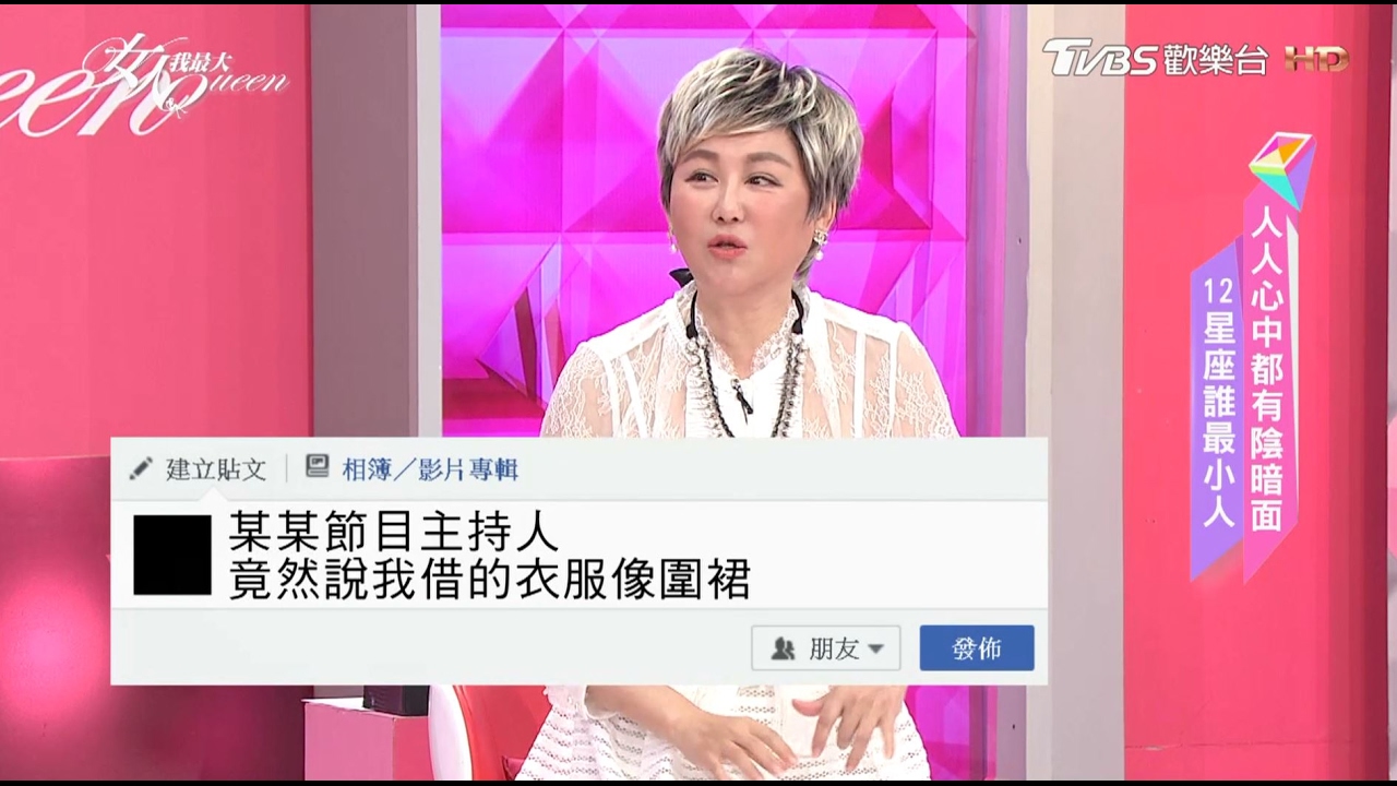 藍教主日本帶回好物分享隨身攜帶水素水用這瓶就搞定 女人我最大 Youtube 藍教主日本帶回好物分享隨身攜帶水素水用這瓶就搞定 女人我最大 Youtube