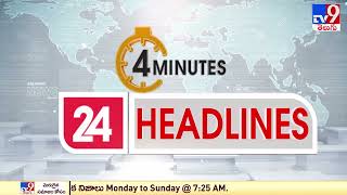 4 Minutes 24 Headlines | 28-09-2022 - TV9